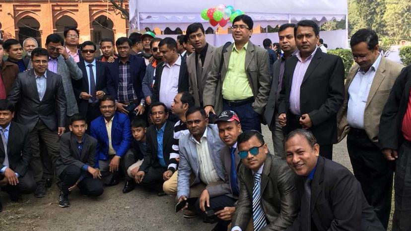 DUAAB'89 Event Photo 2